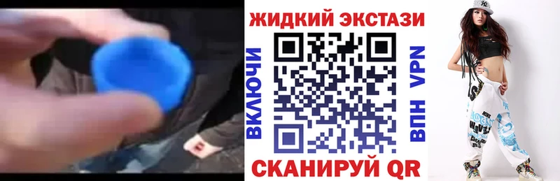 БУТИРАТ 1.4BDO  Ахтубинск 