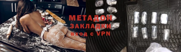 кокаин Аркадак