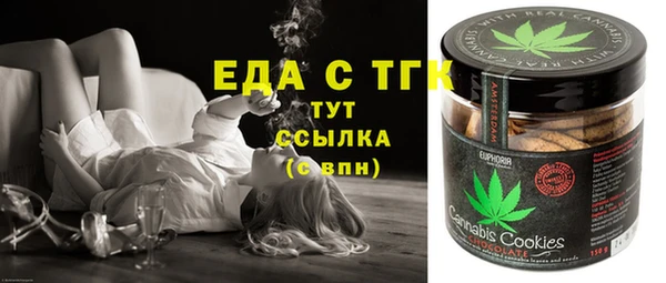 мдпв Нефтекумск