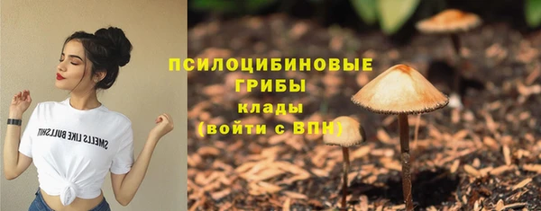 кокаин Аркадак
