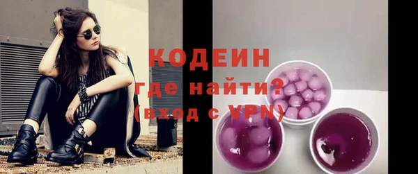 кокаин колумбия Нея