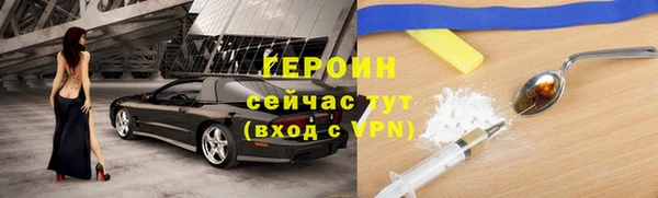 PSILOCYBIN Нефтегорск