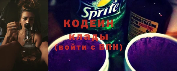 героин Армянск
