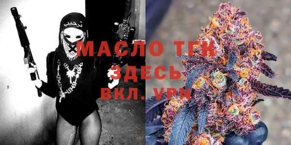 кокаин Аркадак
