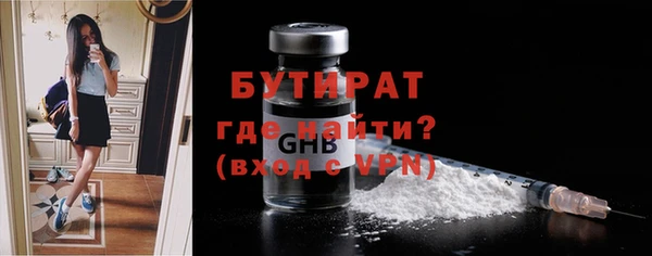 PSILOCYBIN Нефтегорск