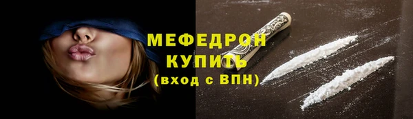 PSILOCYBIN Нефтегорск