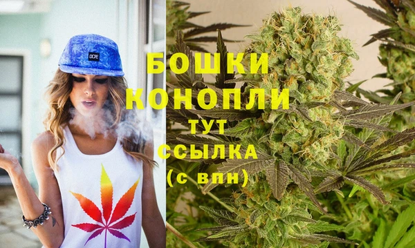 кокаин Аркадак