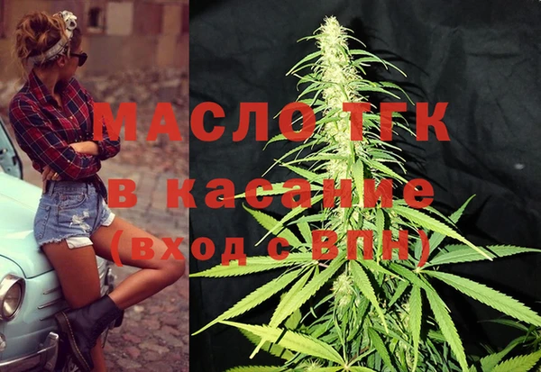 PSILOCYBIN Нефтегорск
