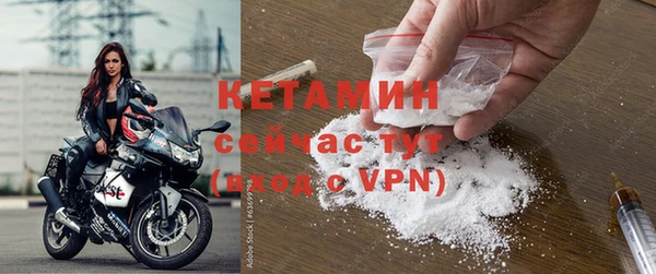героин Армянск