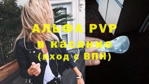 мдпв Нефтекумск
