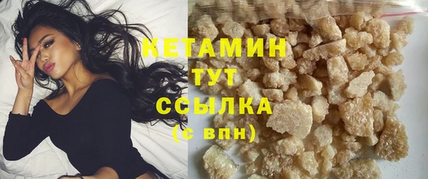 мдпв Нефтекумск