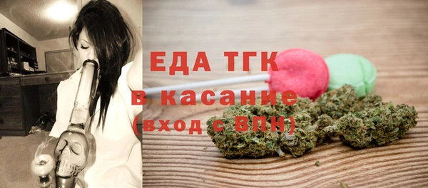 кокаин Аркадак