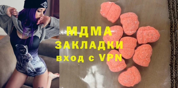 кокаин колумбия Нея