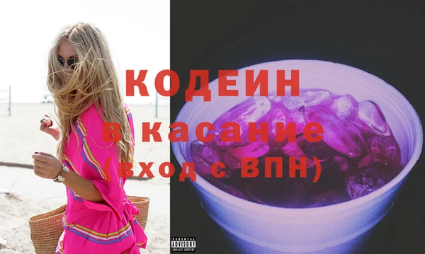 кокаин колумбия Нея