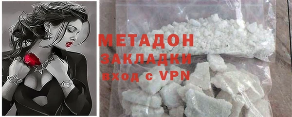 PSILOCYBIN Нефтегорск