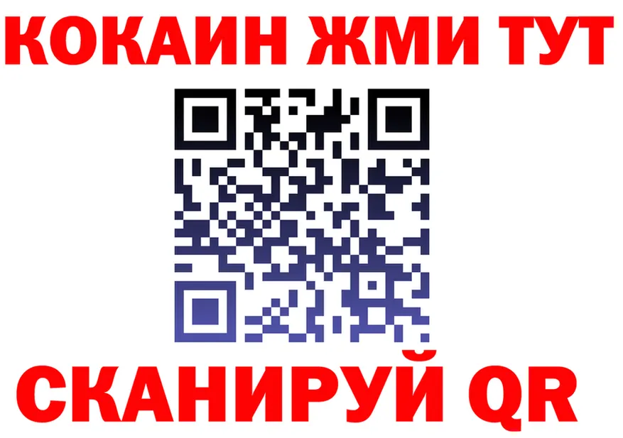 A-PVP VHQ tor площадка OMG Ахтубинск